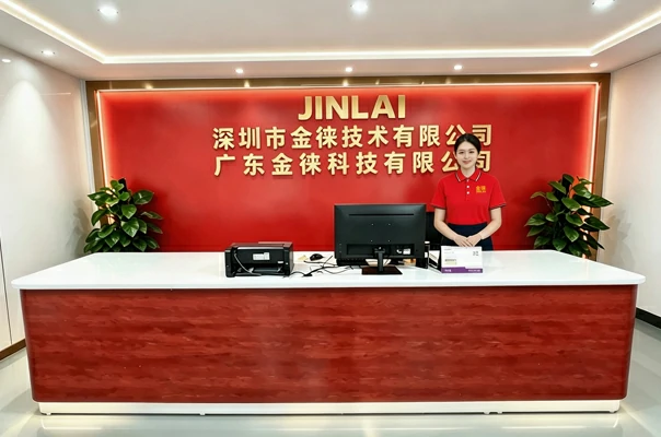 金徕等离子表面处理设备